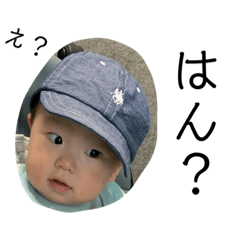 matsu_20200629143525