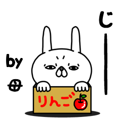 Kanji de Zenryoku Haha 25