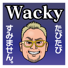 Wacky2020 Vol.2