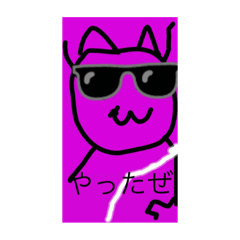 KAITO_20200628180806