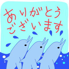 Summer honorific from SEA with dolphins