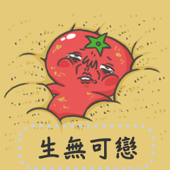 Tomato is murmuring - world-weary new