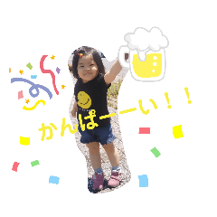 TOMOMI_20200629171213