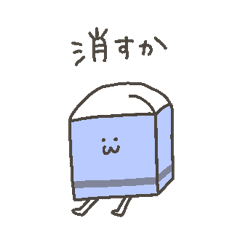 シュール Lineクリエイターズスタンプまとめ Stamplist Part 2