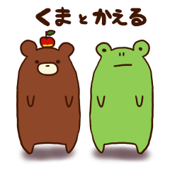 Bear and Frog Stickers