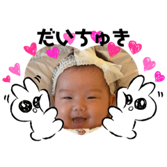 ayumi_20200630011312