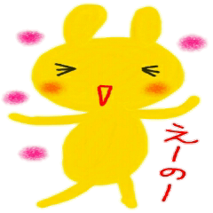 hiroshima sticker 2