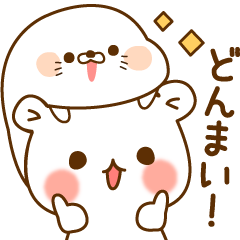 ゲスくまVS毒舌あざらし ゲスくまサイド - LINE スタンプ | LINE STORE ゲスくまVS毒舌あざらし ゲスくまサイド - LINE スタンプ | LINE STORE