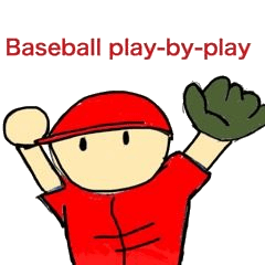 Let's Baseball play-by-play(English)