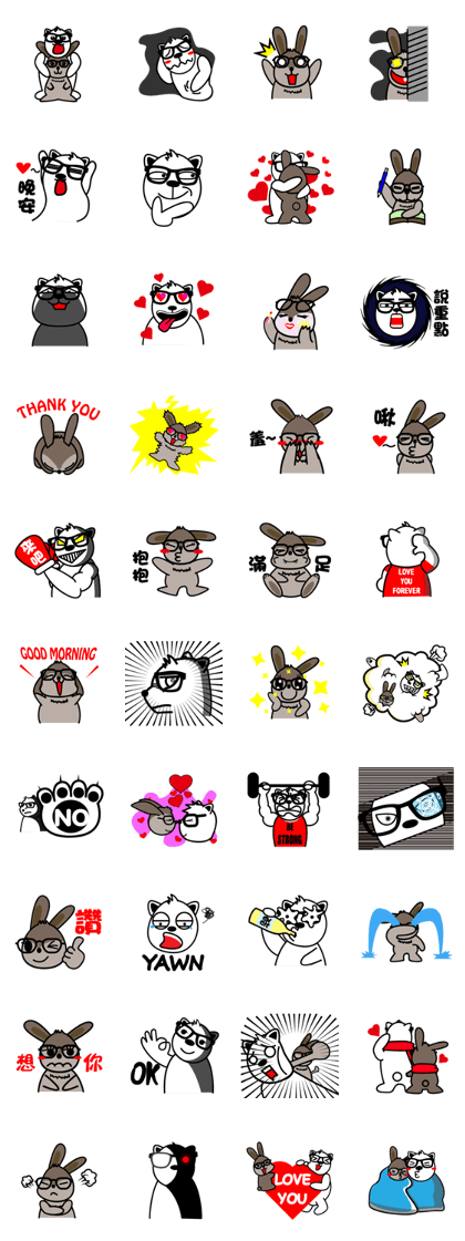 Fan Fan Polar Bear & KK Rabbit