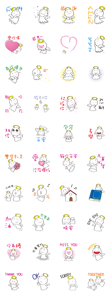 SunnyAngel-2