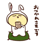Heartwarming Bunny