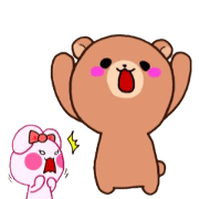 Tsun and Delle