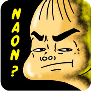 SI BANGOR 2