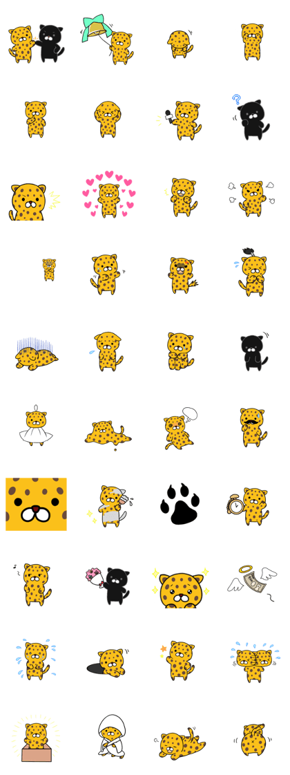 HOW TO MARRY Sticker