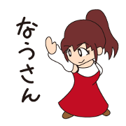 fight!girl!