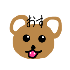 Ringo_20200629192032