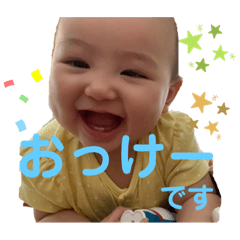 MINA_20200630100943