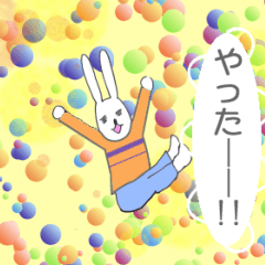 Colorful days of a rabbit