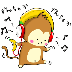 The cute monkey 3rd – LINE stickers | LINE STORE The cute monkey 3rd – LINE stickers | LINE STORE