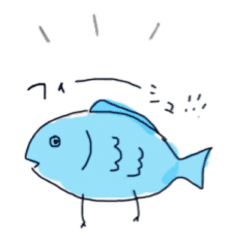 さかなの魚二郎 Line スタンプ Line Store
