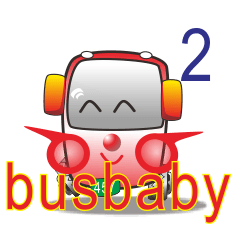 busbaby2