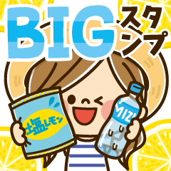 Kawashufu BIG Sticker