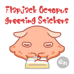 Flapjack Octopus greeting Stickers (en)