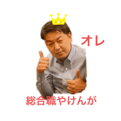 RISA_20200629233301