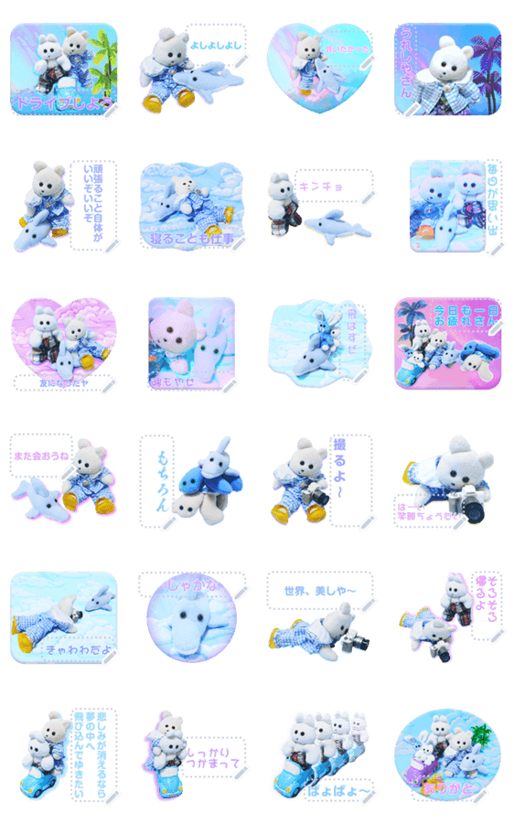 くまきちの夏休み Lineクリエイターズスタンプ Stamplist