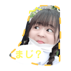 Alice_20200629201314