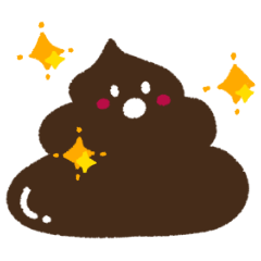 ちっちゃいうんち Line スタンプ Line Store
