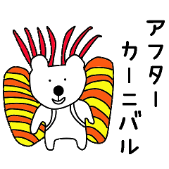 Nantaka's bear sticker 2