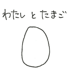 I and an egg(the biginning of baby)