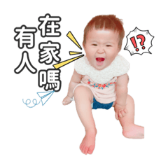 恩&媗日常