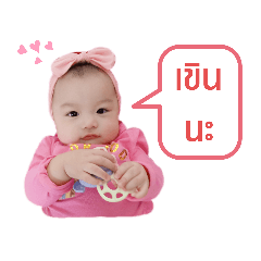 tonkhao_20200629163753