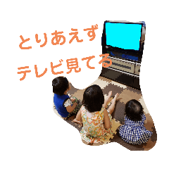 arisa_20200630125316