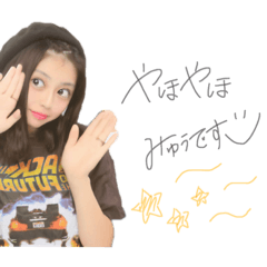 MIYUU_20200630014931