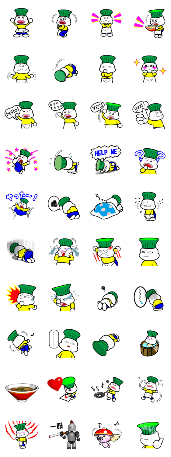 らーめん屋さんのねぎ坊 Lineクリエイターズスタンプ Stamplist