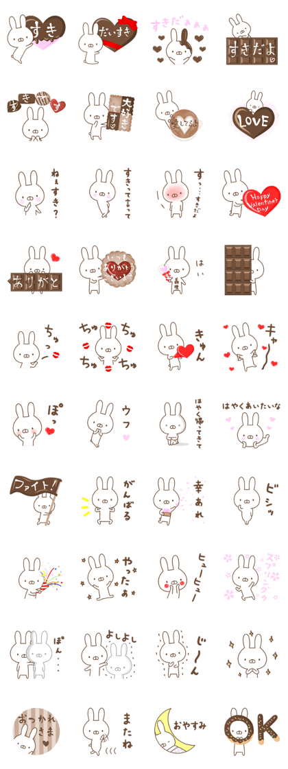 Rabbit&Chocolate