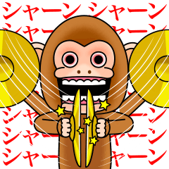 Cymbal monkey/Provocation