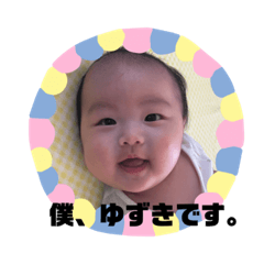 Tomomi_20200630121114