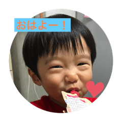 yuto_20200630132612