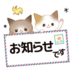 おしゃれぬこ Line スタンプ Line Store