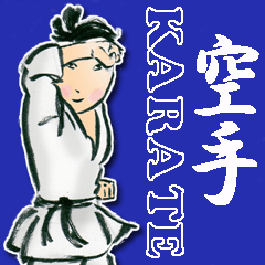 Karate Big Stickers