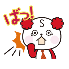 Kurasirou Kumamoto dialect Sticker