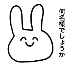 rabbit cute kawaii  