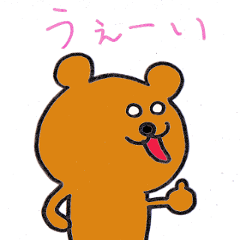 The cute bear sticker