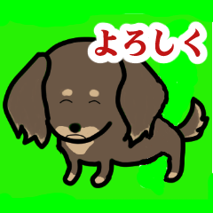 Chataro Sticker 4th
