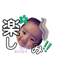 hikari_20200630155304